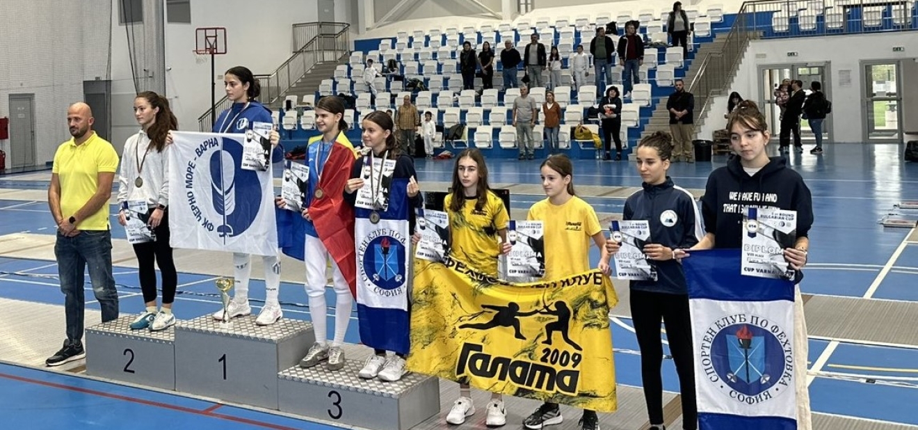 Ясни са призьорите за Купа Варна на шпага за деца до 10, 12 и 14 години